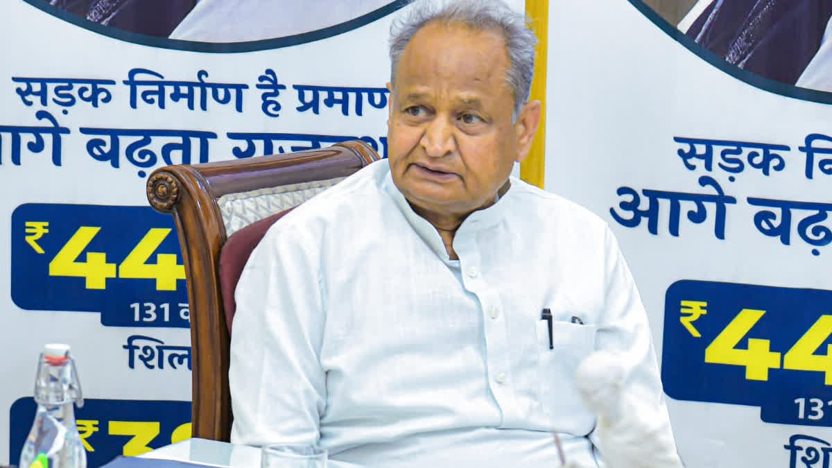 CM Gehlot announced to give 2 set of uniforms for Anganwadi kids