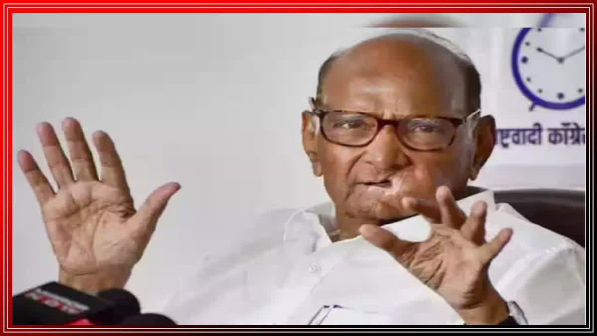 Sharad Pawar U Turn