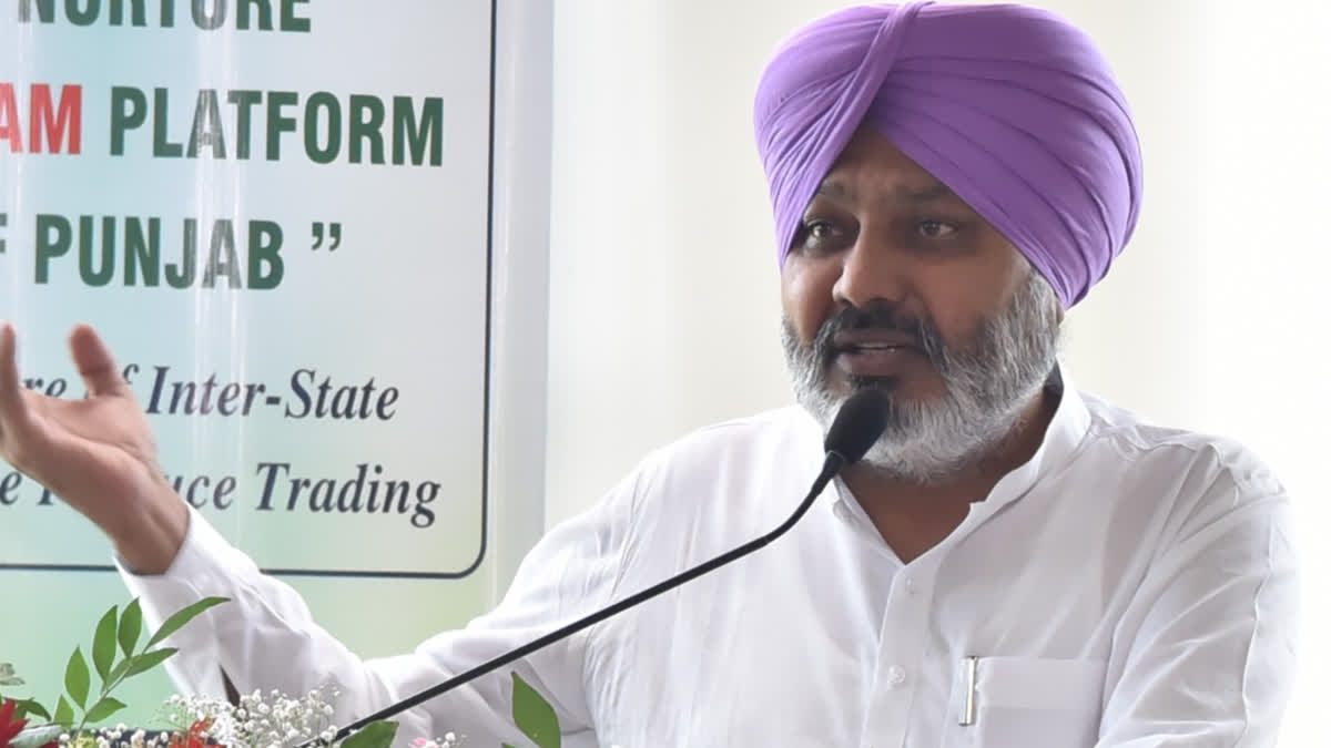 79 mandis of Punjab connected with e-name portal did business of 10 thousand crores