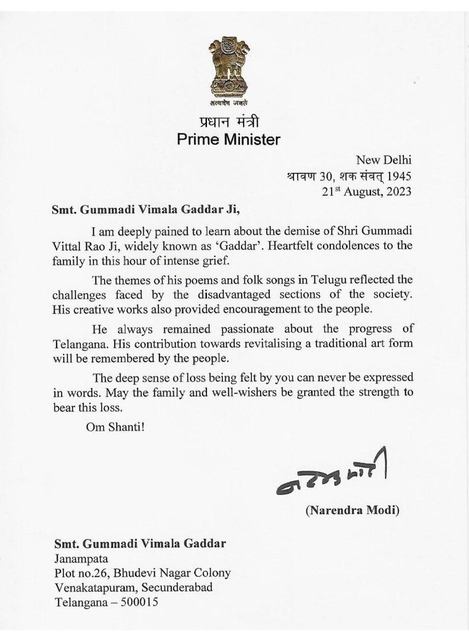 pm modi letter about gaddar