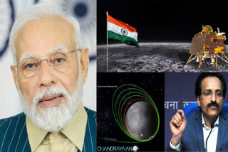 PM Modi to meet ISRO team involved in Chandrayaan-3 mission today