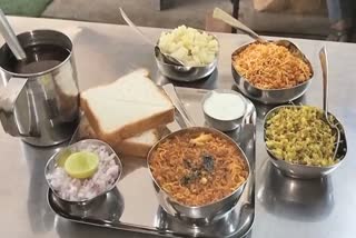 Kolhapuri Milk Misal