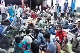 बिहार शरीफ स्टेशन पर शिक्षक अभ्यर्थियों ने काटी रात