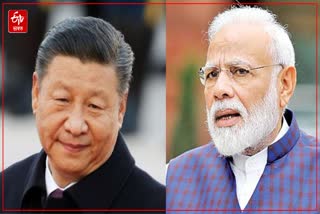 PM Modi on Indo China relations