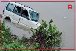 Tragic Road Accident at saran in Bihar