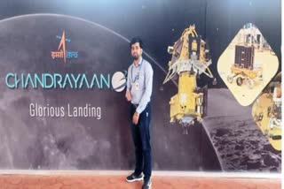 AMU Part Of chandrayaan 3 Mission