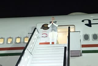 PM Modi Arrives In Greece