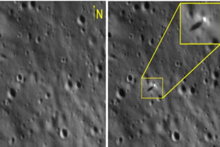 ISRO Deleted Vikram Lander Photos Twitter