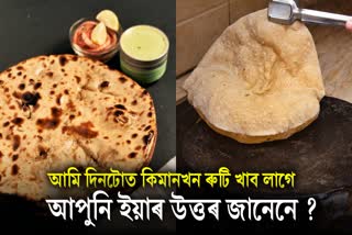 Health Tips: How many rotis should be eaten in a day, do you know the answer?