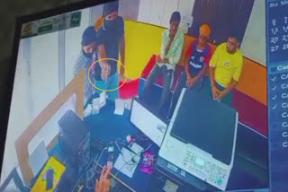 Robbery of one and a half lakh rupees at gun point from SBI service center in Gurdaspur