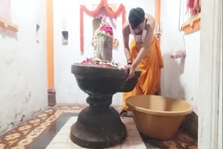 Unique Shivalinga Ujjain