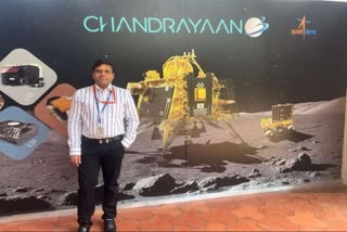 Chandrayaan3