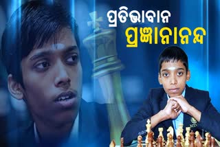 know indian chess grandmaster r praggnanandhaa