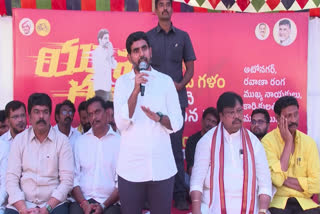Nara Lokesh Responded to Police Case Against Telugu Desam Party Activists
