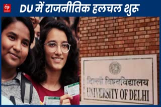 DU Student Union Election 2023