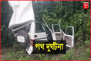 Road accident at Sarupathar