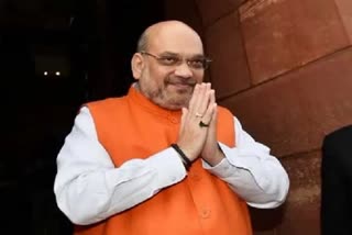 Union Home Minister Amit Shah SUNDAY Schedule