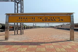 Contraction  of third line between Surat and Udhna