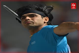 Neeraj Chopra in World athletics championships