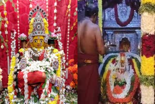 ತುಮಕೂರು ಹಾಗೂ ಶಿವಮೊಗ್ಗದಲ್ಲಿ ವರಮಹಾಲಕ್ಷ್ಮಿ ಹಬ್ಬ