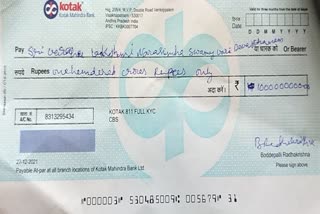 A Devotee Who Paid a Check For Rs 100 Crore