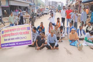 disabled Protest in Kanker