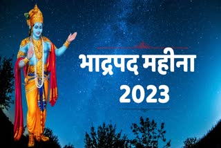 bhadrapada month 2023