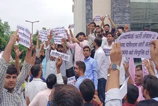 Youths Protest at RSSB Office