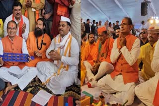 Shivraj doing Hanuman Chalisa