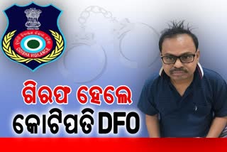 rayagada DFO bijay kumar parida arrested