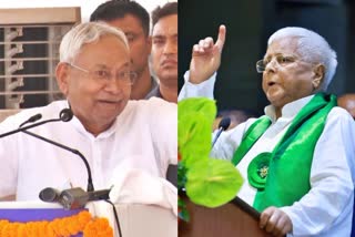 Nitish Kumar slams Centre  Nitish Kumar  Fodder scam  Bihar CM  Centre Misusing Investigating Agencies  കേന്ദ്ര സർക്കാർ ലാലു പ്രസാദ് യാദവിനെ വേട്ടയാടുന്നു  ലാലു പ്രസാദ്  കേന്ദ്ര സർക്കാർ  നിതീഷ് കുമാർ  ബിഹാർ മുഖ്യമന്ത്രി  അന്വേഷണ ഏജൻസി  പട്‌ന  കാലിത്തീറ്റ കുംഭകോണം  ബിഹാർ  സുപ്രീംകോടതി