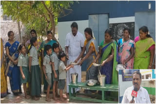 முதலமைச்சர்  காலை சிற்றுண்டி திட்டம் ”ஏழை மாணவர்களின் பசியை போக்கும் திட்டம்”