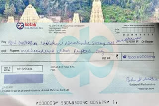 ANDHRA DEVOTEE DROPS RS 100 CRORE CHEQUE IN TEMPLE HAD ONLY RS 17 IN ACCOUNT