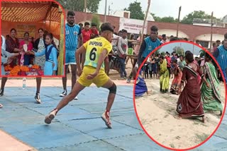 Chhattisgarhiya Olympics in Kawardha