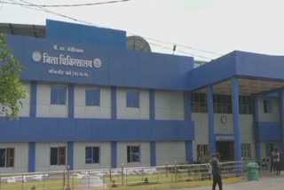 Janjgir Champa District Hospital