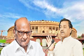 Sunil Tatkare On Sharad Pawar