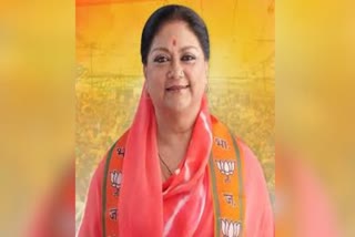 Vasundhara Raje Targets gehlot