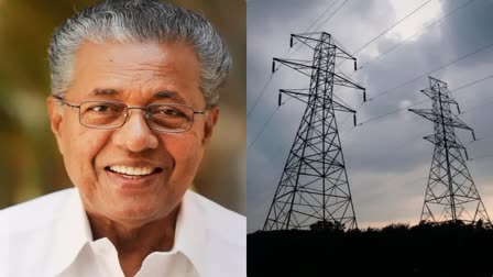 KSEB power Crisis review meeting  Kerala power crisis  KSEB power Crisis review meeting decisions  Kerala power crisis due to water scarcity  മുഖ്യമന്ത്രി പിണറായി വിജയന്‍  സംസ്ഥാനത്ത് വൈദ്യുത പ്രതിസന്ധി  റെഗുലേറ്ററി കമ്മിഷന്‍  കെഎസ്ഇബി  KSEB