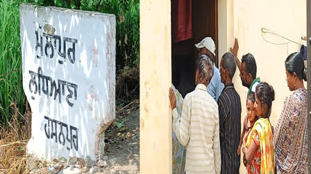 Migrants Of Ludhiana