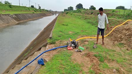 Water of Konar Canal in giridih