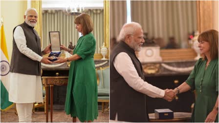 PM Modi Gets Highest Civilian Award