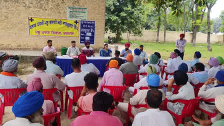 Awareness camp by vaternary department, In Barnala