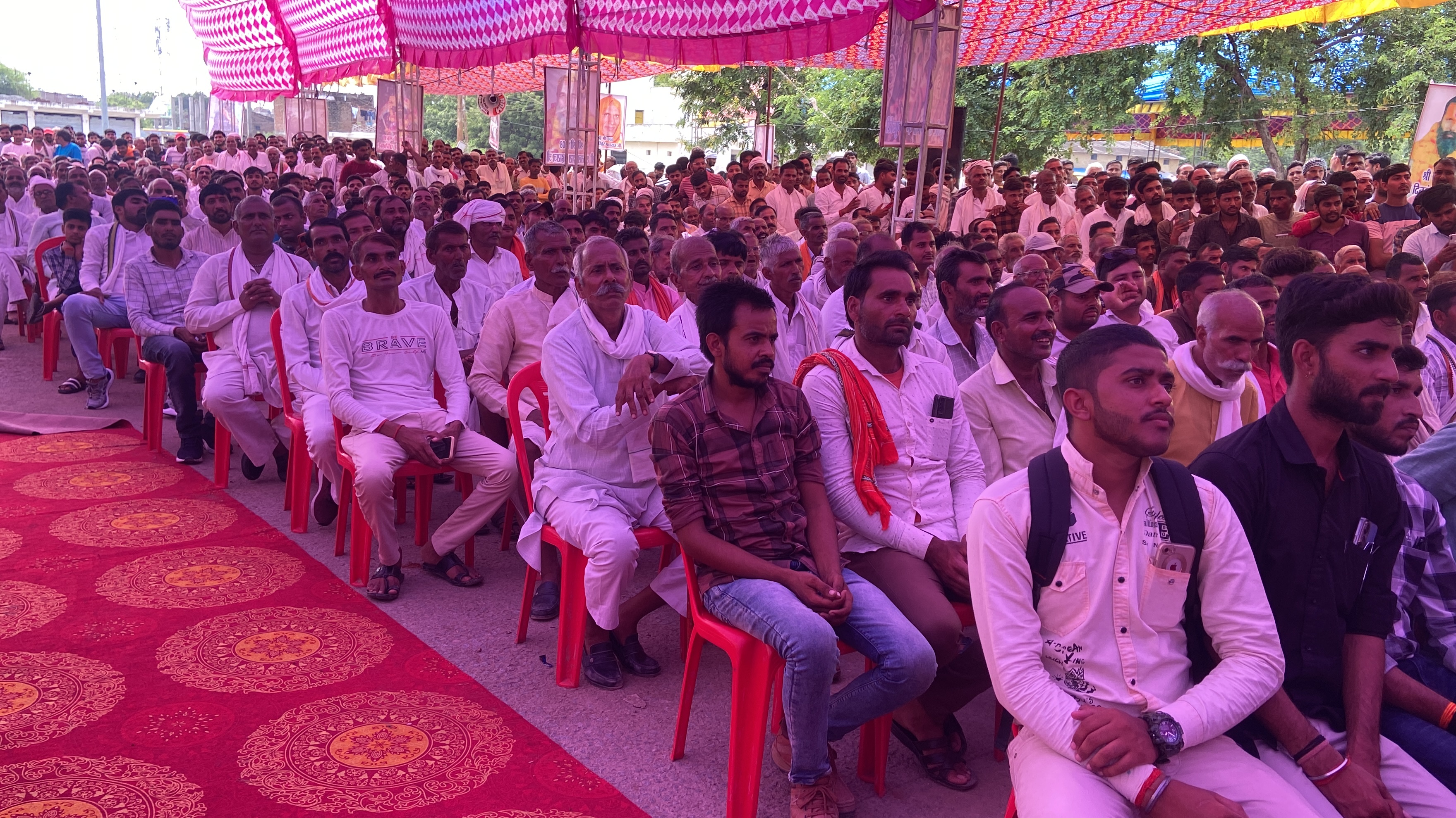 Gurjar Maha Panchayat