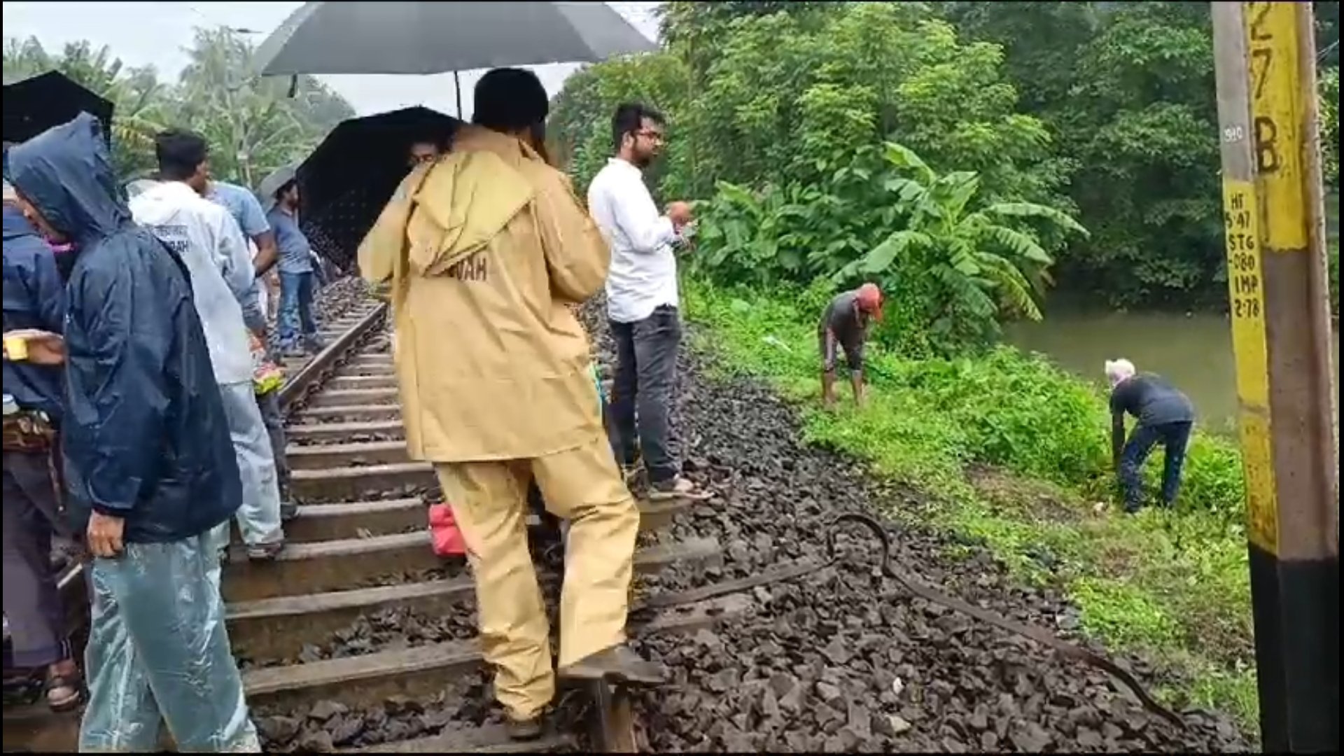 Train Service Interrupted