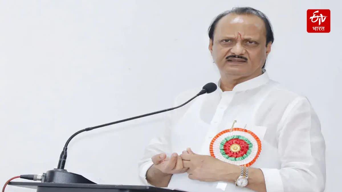 ajit pawar