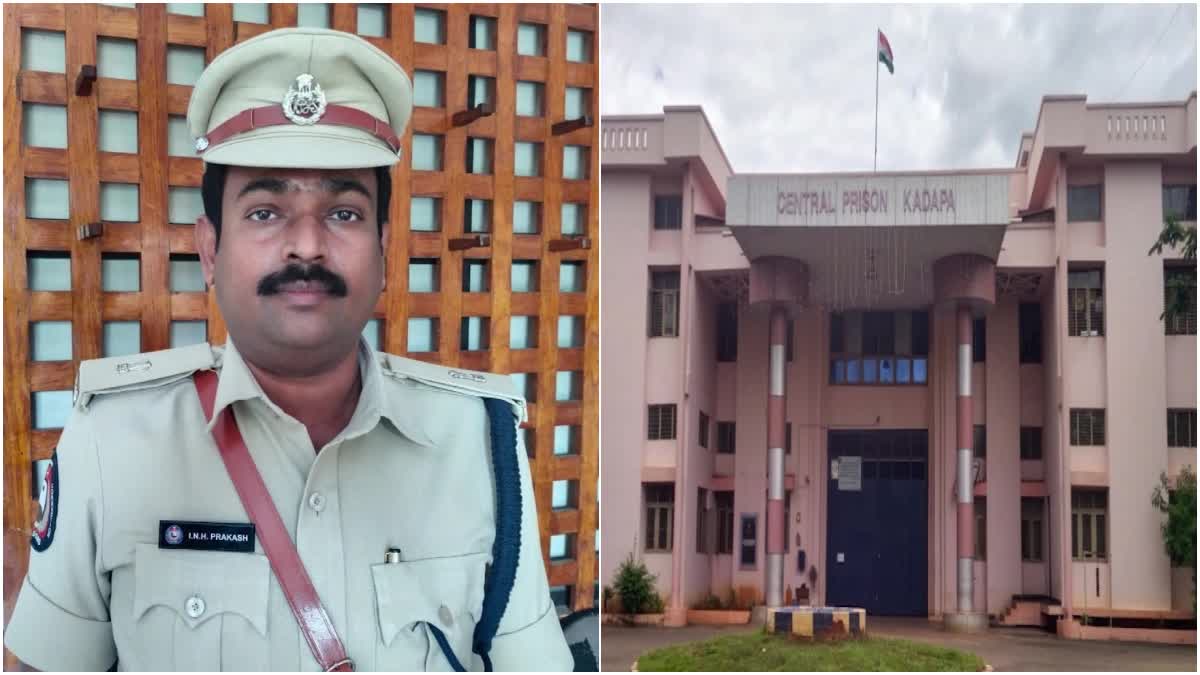 Kadapa Central Jail Superintendent Transferred