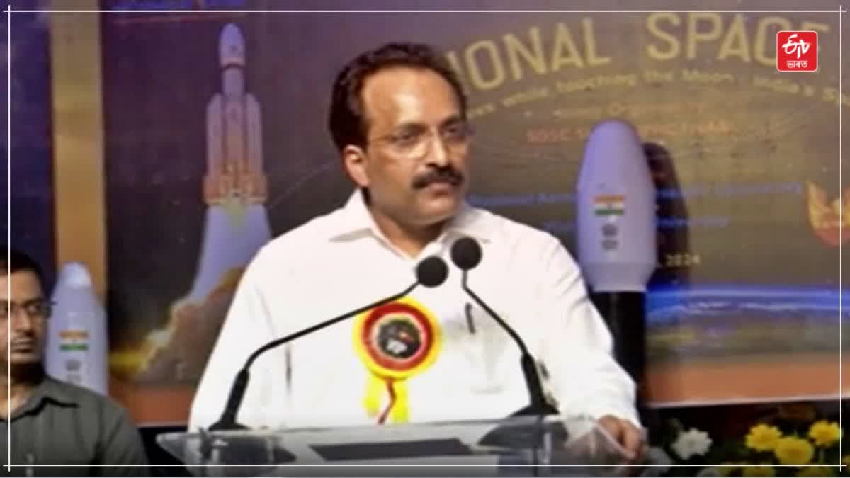 ISRO releases Chandrayaan-3 scientific data for global researchers