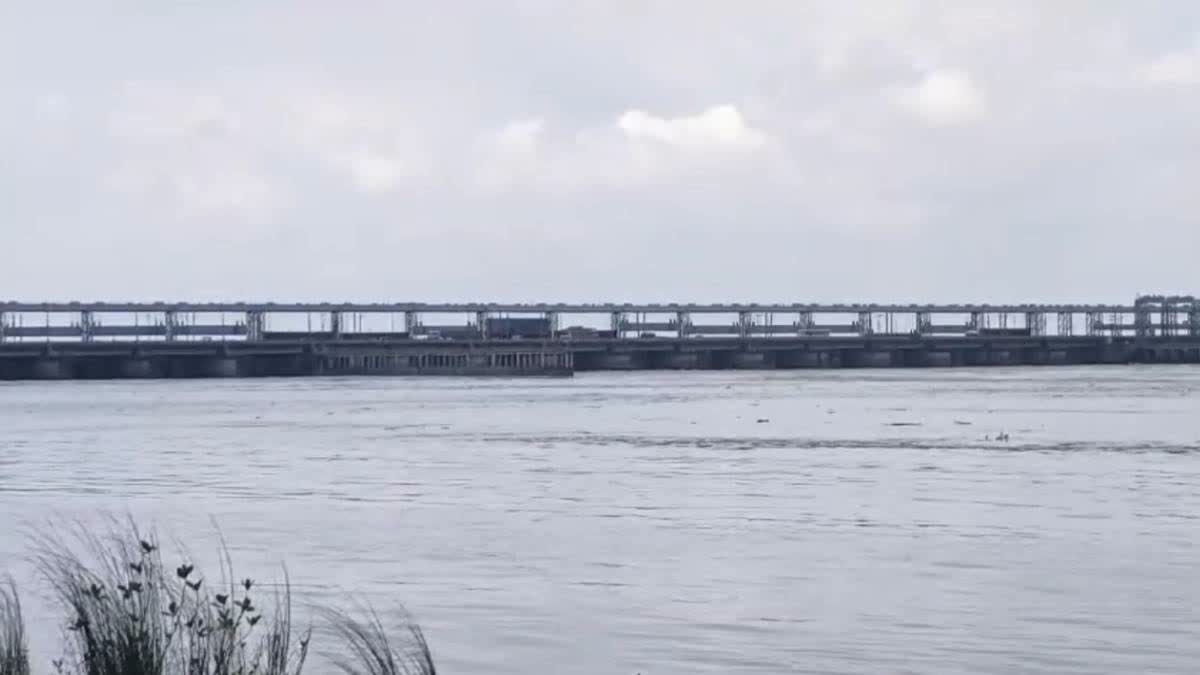 Farakka Barrage