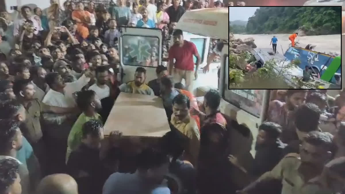 Nepal Bus Accident News, 27 bodies of devotees who fell into river in nepal reached jalgaon