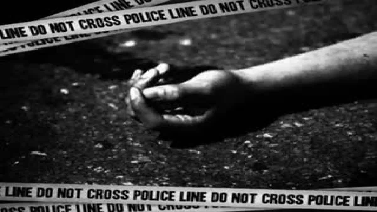 Sensational murder in Golaghat :